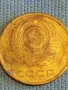 Три монети копейки СССР редки за КОЛЕКЦИЯ ДЕКОРАЦИЯ 40287, снимка 7