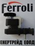 Оригинален мотор-редуктор за пелетни горелки Фероли Ferroli/Fer/Lamborghini , снимка 1 - Отоплителни печки - 30039054