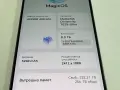 HONOR 400 Lite 5G – 256GB памет / 8GB RAM, снимка 5
