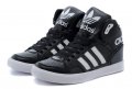 баскетболни кецове adidas Originals Extaball номер 38-38,5, снимка 4