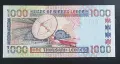 Сиера Леоне . Африка.
1000 леоне.
2002 година.  
UNC. , снимка 4