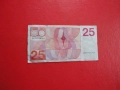 25 Гулден 1971 Холандия Нидерландия гулден 3, снимка 5