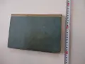 Книга Техническа експлотация на корабните механизми Минков, снимка 2