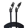 Кабел за зареждане 4 в 1 до 240W с USB-C и Lightning, снимка 1