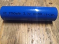 Батерий 18650 2200 mah 3.7 v Li-ion €4 брой, снимка 5