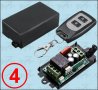 Дистанционен модул, дистанционно, безжично, безжичен, RF, радио честота, снимка 4