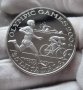 Възпоменателна сребърна монета 5 Tala - Elizabeth II Olympic, снимка 2