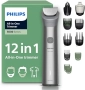 Нов Philips MG5952/30 Multigroom 12 в 1 Тример за лице коса тяло мъже, снимка 1