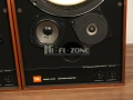 Тонколони Jbl model 4311b, снимка 5