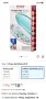  Продавам изгодно мини комплект за маникюр, снимка 4