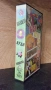 Видеокасета " 9 ОТ НАЙ-ЛУДИТЕ РИСУВАНИ ФИЛМИ " VHS, снимка 3