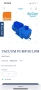 Вакум помпа Value, снимка 12