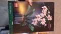 Lego Icons Botanical - Орхидея 10311, 608 части, снимка 2