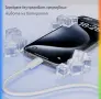 30W Кабел Apple iPhone Type C Lightning iPhone 14 13 12 11 Pro, снимка 6