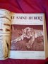  Le Saint Hubert 1933-1935 френско ловджийско списание , снимка 8
