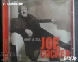 СД - СД -JOE COCKER - HEART AND SOUL, снимка 1