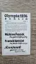 Olympia 1936 Berlin, Serie 4 Bild 6, снимка 2