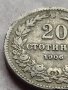 МОНЕТА 20 стотинки 1906г. Цар Фердинанд първи Български за КОЛЕКЦИЯ 35898, снимка 4
