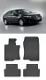 Гумени стелки Frogum съвместими с Honda Accord VIII - (2008-2012), снимка 2
