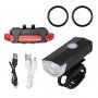 USB Презареждащ  комплект преден фар и стоп за колело ВЕЛОСИПЕД LED , снимка 1 - Аксесоари за велосипеди - 34948710