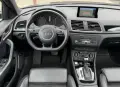 Audi Q3 S-line Quatrro Facelift, снимка 9