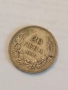Сребърна монета 20 лева 1930 година 28070, снимка 1