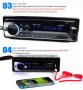 MP3 Плеър за кола, за разговори с Блутуt, флашка, единичен дин за автомобил, радио за кола, радио , снимка 8