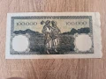 Румъния 100000 леи 1946 година, снимка 2