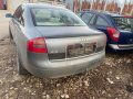 audi a6 2.4 avtomat на части ауди а6 2.4 автомат теглич на части, снимка 3