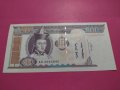 Банкнота Монголия-16276, снимка 1 - Нумизматика и бонистика - 30604857