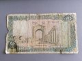 Банкнота - Ливан - 250 ливри | 1988г., снимка 1 - Нумизматика и бонистика - 36683514