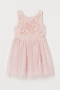 НОВА официална рокля H&M 9-10 години , снимка 1 - Детски рокли и поли - 44713911