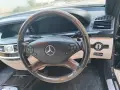 Мерцедес W221  S 350 CDI 258 коня Facelift, снимка 4