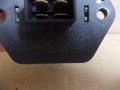 реостат на вентилатора за парното за Kia Sorento 2.5CRDI Киа соренто , снимка 6