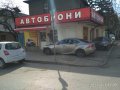 Автоброни РЕМОНТ Бояджийски услуги Car bumper repair, снимка 2