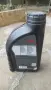 Масло FUCHS TITAN ATF 4000, 1 L, снимка 3