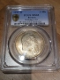 3 Марки 1911 Д ,Бавария, PCGS MS65, снимка 1