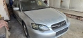 Subaru Legacy 2.5 Бензин 2004г. - на части, снимка 4