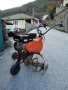 Мотофреза TF-334, снимка 3