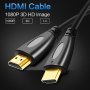 HDMI към HDMI кабел - 2 метра, снимка 1 - Кабели и адаптери - 31891689
