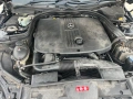 Mercedes-Benz E220d W212 Facelift 170кс. на части, снимка 6