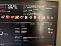 MSI Z170 A Gaming M7+ i7 6700k, снимка 3