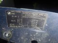 На части БМВ Е61 530д 218коня - BMW E61 530d 218hp ляв волан, снимка 12