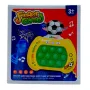Играчка pop it футболна топка  със светлини и звук, снимка 1