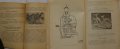 Книга Мопеди С. Гайдаров, Ат. Атанасов Експлуатация и поддържане 1958 год., снимка 7