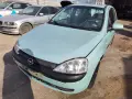 Opel Corsa С 1.2 - 75к.с - 2002г. на части, снимка 2