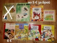 Продавам голямо разнообразие от детски книжки на различни цени , снимка 14
