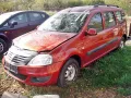 Дачиа Логан 1.6 МРI на части, снимка 1