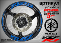 Yamaha YZF R1 кантове и надписи за джанти yr1-r-silver, снимка 3