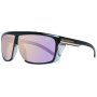 Мъжки слънчеви очила SUPERDRY, снимка 1 - Слънчеви и диоптрични очила - 42892945